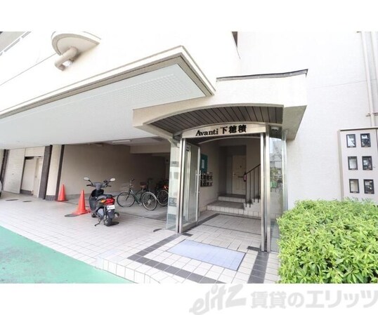 Avanti下穂積の物件内観写真